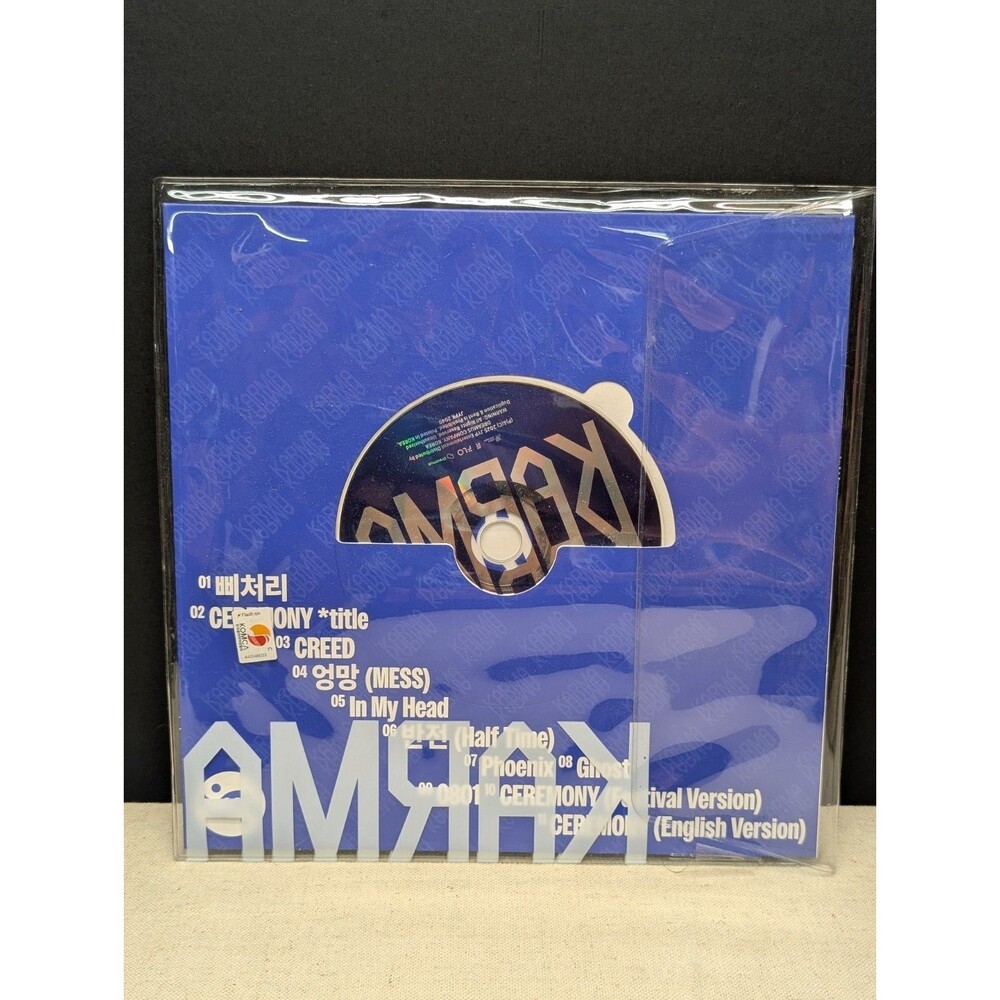 Stray Kids Album Karma CD
